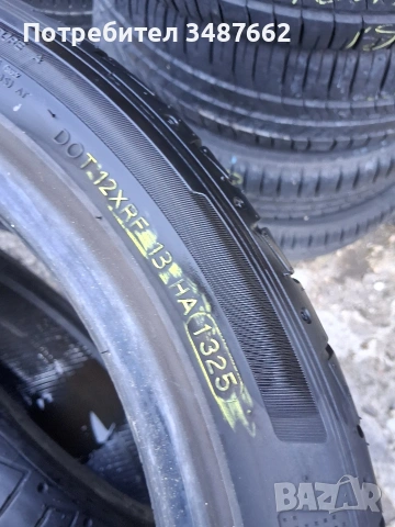 245 40 18 HANKOOK 2бр летни дот 2025г, снимка 5 - Гуми и джанти - 53829540
