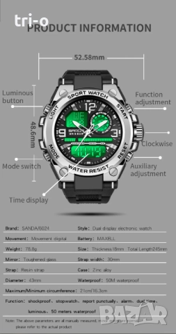 SANDA 6024 Спортен дигитален мъжки часовник LED двоен дисплей Водоустойчив военен удароустойчив, снимка 4 - Мъжки - 52024339