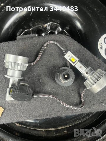 Лед крушки D2S с гаранция 