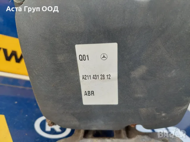 Помпа,модул ABS -А2114312812- за Mercedes E-класа (W211), снимка 2 - Части - 56287885