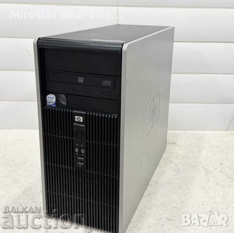 HP Compaq Tower става и за дома и за офиса 