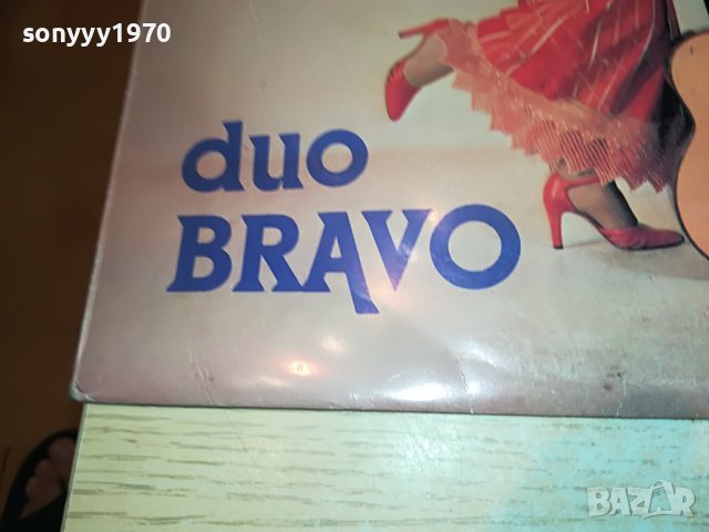ДУО БРАВО-ПЛОЧА 2202231142 , снимка 2 - Грамофонни плочи - 39763598