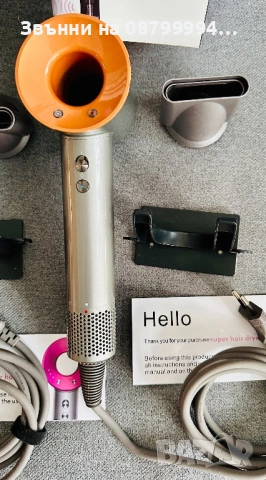 Сешоар Super Hair Dryer DS 5 в 1 Йонизация Три степени1600W, снимка 3 - Сешоари - 48664540