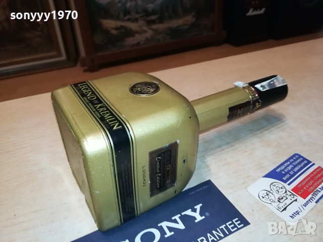 Legend Of Kremlin Gold-ПРАЗНО ШИШЕ 0307230958, снимка 10 - Колекции - 41427971