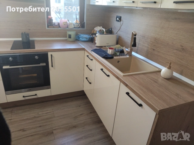 Триетажна къща