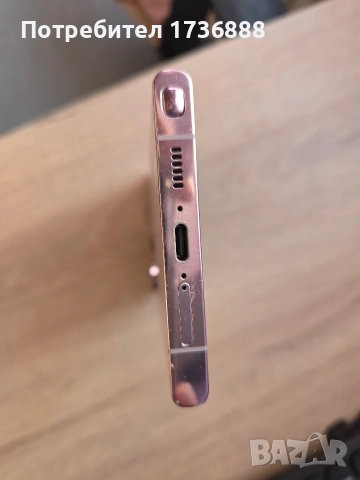 Samsung galaxy s23 ultra , снимка 5 - Samsung - 53742616
