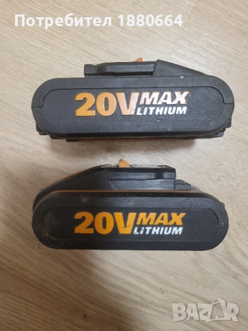 Батерии WORX 20V 1.5A, снимка 2 - Други инструменти - 52170102