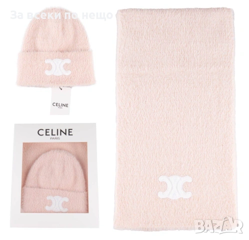 Celine Комплект Зимен Шал И Зимна Шапка - Налични Различни Цветове Код SK421, снимка 7 - Шалове - 53015105