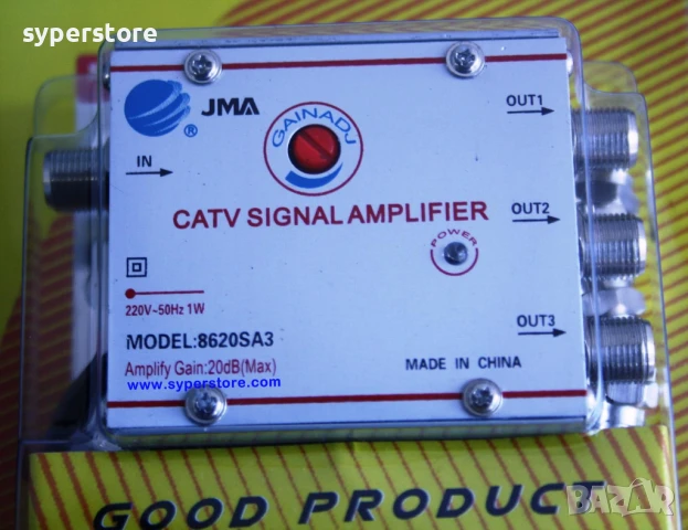 Антенен усилвател за телевизия 20 dB 2/ 3/ 4 Изхода TV Signal Amplifier JMA 8620SA2, снимка 2 - Приемници и антени - 50902671