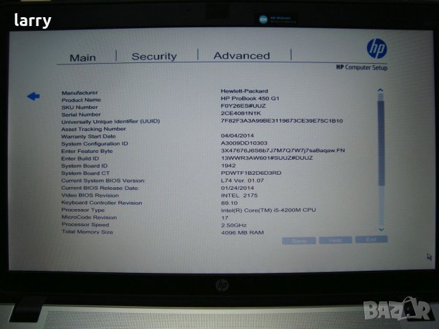 HP ProBook 450 G1 лаптоп на части, снимка 5 - Части за лаптопи - 40142235
