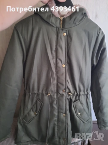 Дамска зимна Парка - Green Army