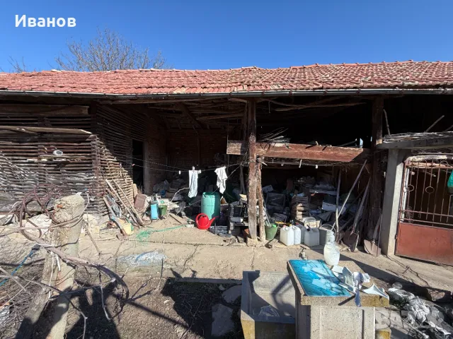 Къща с двор и селскостопански постройки, снимка 15 - Къщи - 49083513