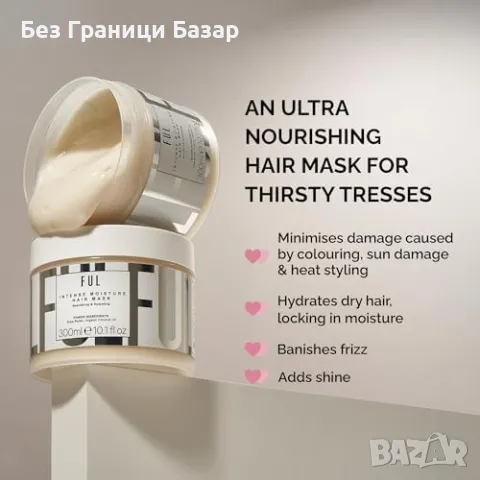 Нова Хидратираща маска за суха коса с кокосово масло за блясък, снимка 9 - Продукти за коса - 47271985