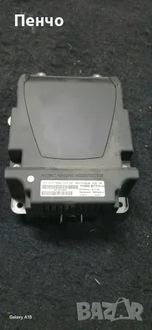 Head up дисплей Хедъп Пежо 3008/ Peugeot 3008 2009-2017