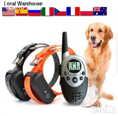 Електронен нашийник за куче. каишка с ток и електроимпулси ,електрически команди, снимка 13 - За кучета - 39008271