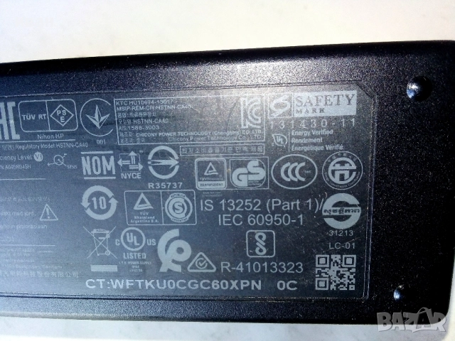 Адаптер OUTPUT  DC 19.5V,2.31A,45W, снимка 5 - Кабели и адаптери - 52442180