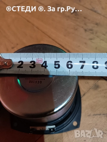 говорители CAMBRIDGE SOUNDWORKS 8 oma  N13, снимка 6 - Тонколони - 52110779