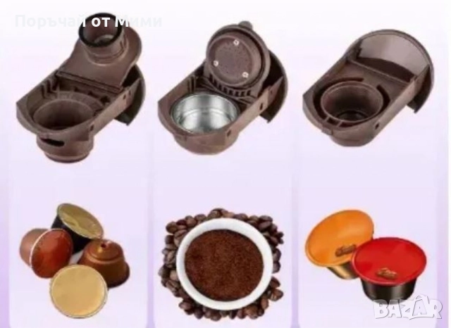Многофункционална кафемашина 3 в 1, снимка 5 - Кафемашини - 52209562