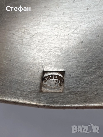 Посребрен черпак Christofle , снимка 7 - Антикварни и старинни предмети - 52488595