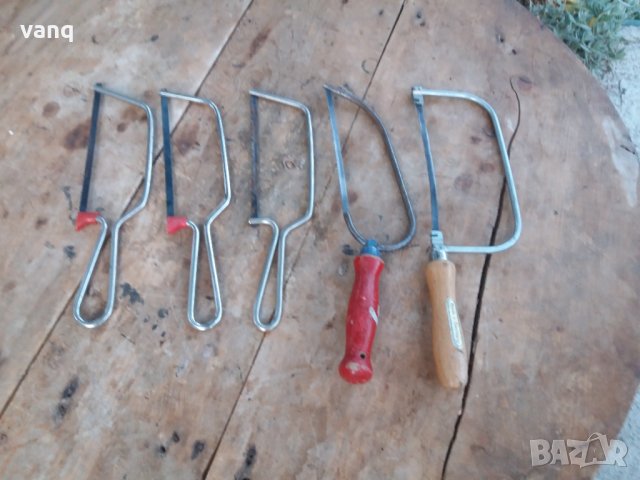 Лот малки ножовки, снимка 1