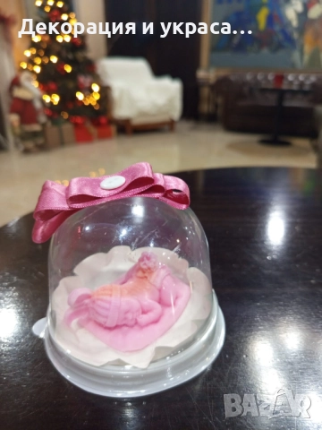 Сапунено бебе в купол за подарък за гости