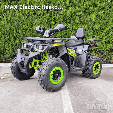 Бензиново ATV/АТВ 200cc/кубика Coleman Powersports AT200-B, снимка 7 - Мотоциклети и мототехника - 42736131