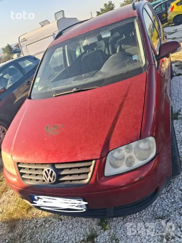 VW Touran  2.0 fsi