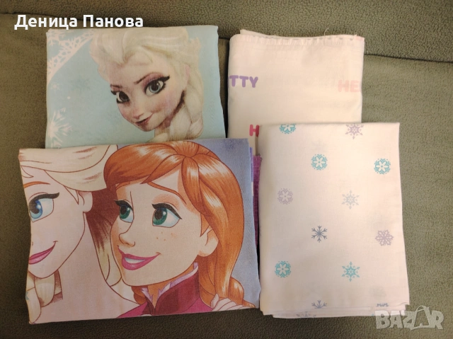 Лот детски чаршафи