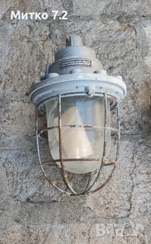 Стара индустриална заводска лампа , снимка 2 - Лампи за таван - 52198804