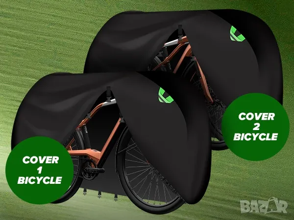 Водоустойчиво покривало за автомобилен багажник за велосипеди , снимка 8 - Велосипеди - 50367992