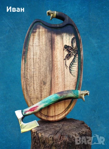 Брадва змия дъска за рязане 