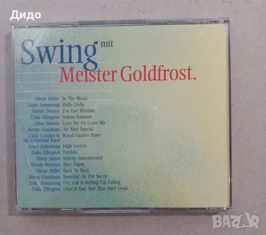 Meister Goldfrost Swing, CD аудио диск (суинг, джаз), снимка 2 - CD дискове - 41845216