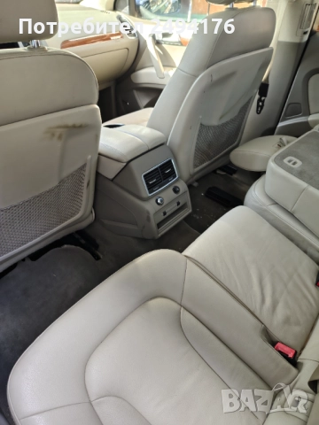 Aydu q7, снимка 4 - Автомобили и джипове - 52042679