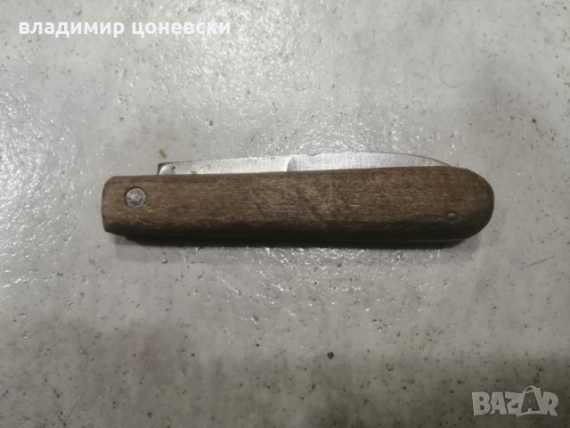 Стара сгъваема ножка, ножче, нож, снимка 5 - Антикварни и старинни предмети - 35681594