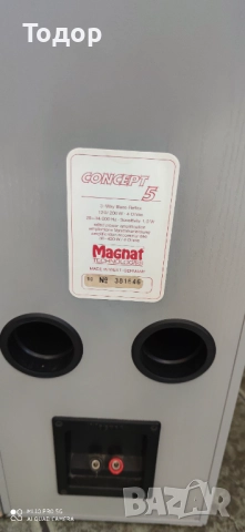 Magnat concept 5, снимка 4 - Тонколони - 52152767