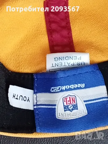 Шапки Reebok, снимка 4 - Шапки - 50326753