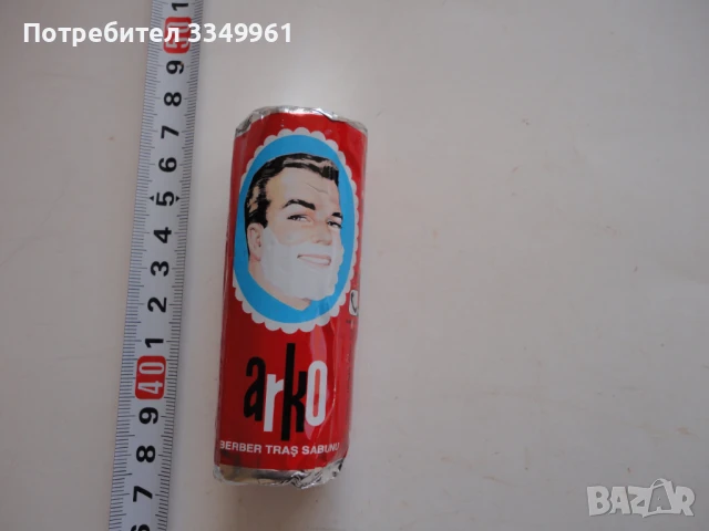 Страхотен бръснарски сапун 