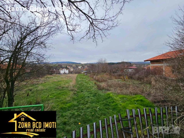 Продавам голям парцел УПИ в с.Алдомировци , снимка 11 - Парцели - 52773059