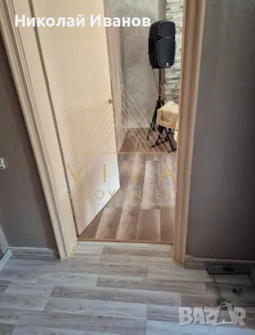 ТРИСТАЕН АПАРТАМЕНТ В ДИМИТРОВГРАД !!!, снимка 6 - Апартаменти - 48873720