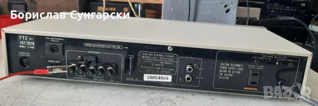 Продавам ретро тунер Hitachi ft-4500L, снимка 6 - Ресийвъри, усилватели, смесителни пултове - 49245160