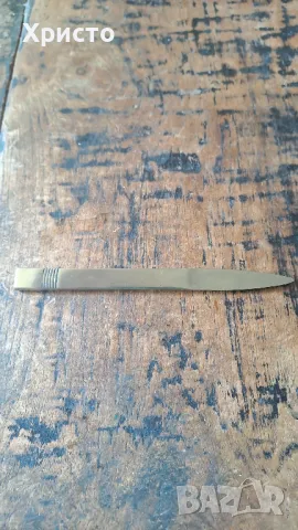 ножица и нож за отваряне на писма комплект Хенкелс Henkels Aachen Design Германия черен плътен цвят, снимка 4 - Ученически пособия, канцеларски материали - 48108101