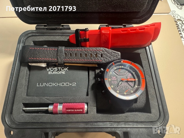 Vostok Europe Lunokhod-2, снимка 7 - Мъжки - 52497155