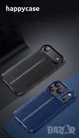 Apple iPhone 17 / 17 Air / 17 Pro / 17 Pro Max / Лукс кейс гръб калъф кожена шарка, снимка 5 - Калъфи, кейсове - 52002693