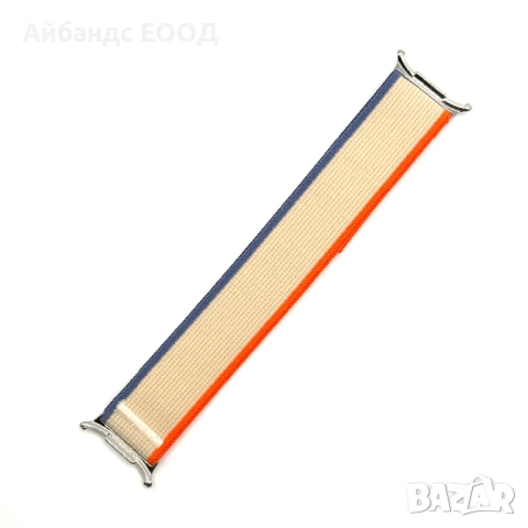 Текстилни каишки Trail Loop за Samsung Galaxy Watch Ultra 47mm, снимка 15 - Смарт гривни - 52090549