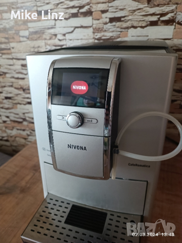 Nivona Caffe Romatica NICR839, снимка 1 - Кафемашини - 44569786