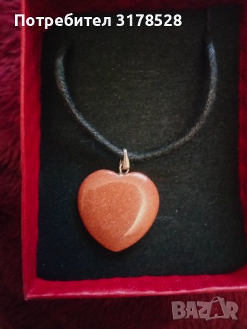 Сърце от авантюрин , снимка 4 - Колиета, медальони, синджири - 39698869