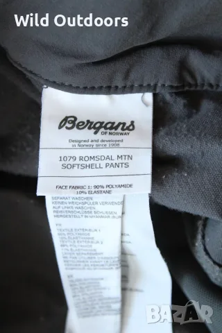 BERGANS Romsdal softshell pants - мъжки туристически стреч панталон, размер М, снимка 5 - Спортни дрехи, екипи - 55891201