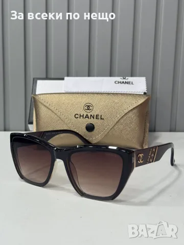 Chanel Слънчеви Очила С UV400 Защита - Различни Цветове Код SEM-613, снимка 9 - Слънчеви и диоптрични очила - 55894118
