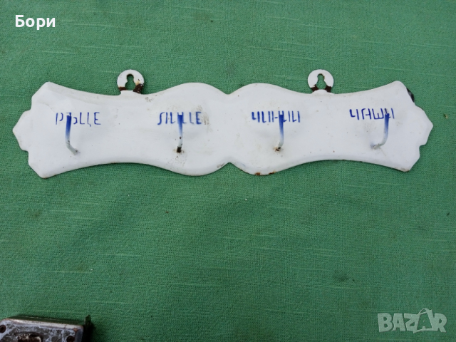 Стара емайлирана закачалка , снимка 4 - Други - 36242767