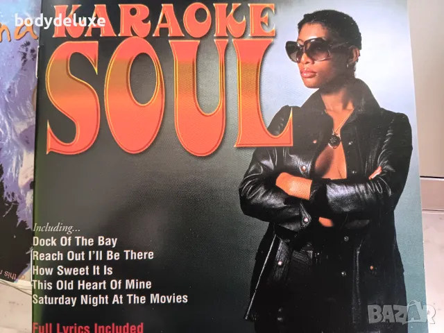 аудио дискове без обложки